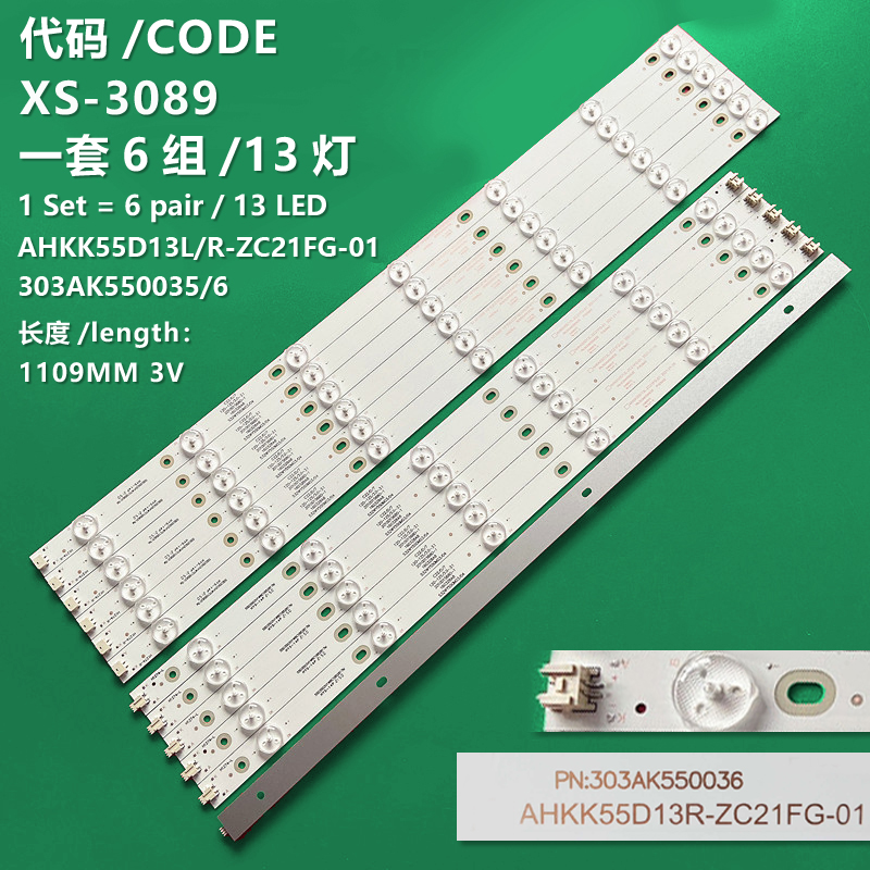 XS-3089 Brand new LCD TV backlight strip AHKK55D13L/R-ZC21FG-01 303AK550035/6 is suitable for Panda LE55D80S-UD 55V5U LE55F68S-UD
