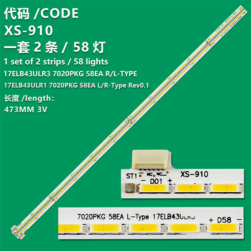 XS-919 LED Backlight strip 58 Lamp For VESTEL 17ELB43ULR1 7020PKG 58EA 17ELB43ULR3 43FB755 43FB8500 43FB7500 43FB7550 43R8070F 43SC8600