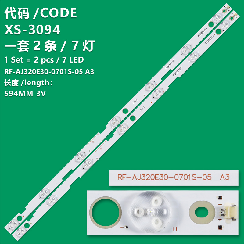 XS-3094 The brand-new LCD TV backlight strip CRH-P32KP35350207610-REV1.4 RF-AJ320E30-0701S-05 A3 is suitable for LSC320AN10 LC-32HG5342E LC-32CHG6021K LC-32CHG4042E LC-32HI5122E LC-32CHG6021