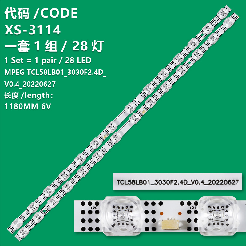 XS-3114 New LCD TV backlight strip TCL B0101-000581 TCL58LB01_3030F2.4D LED Backlight Strip (1) 58S455