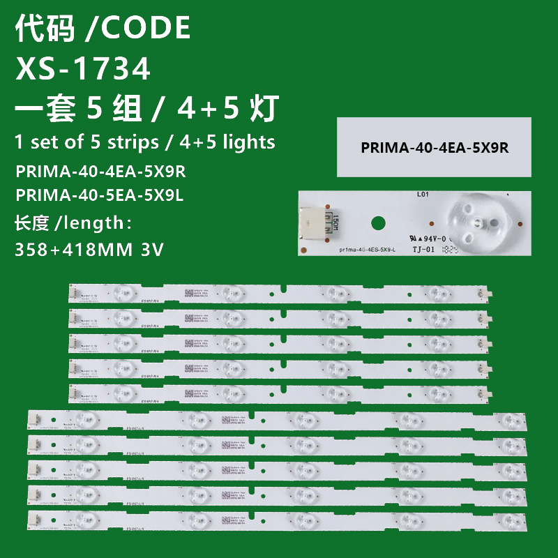 XS-1734  LED Backlight PRIMA-40-4EA-5X9R 5EA-5X9L for Panasonic 40'' TV 40AS640 LED Strip