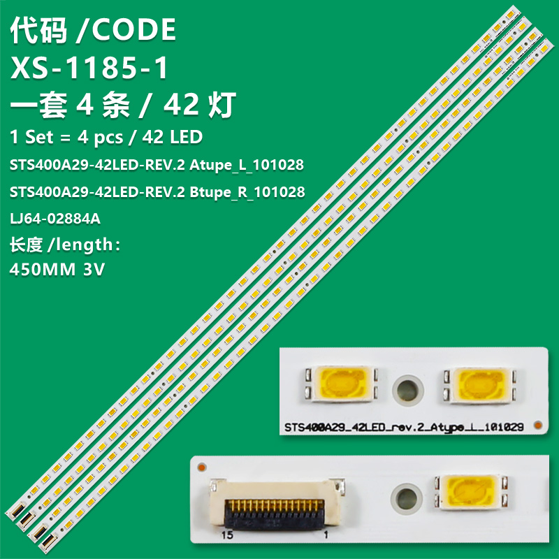 XS-1185-1 New LCD TV Backlight Strip STS400A29 LJ64-02884A Suitable For Sony KDL-40HX720