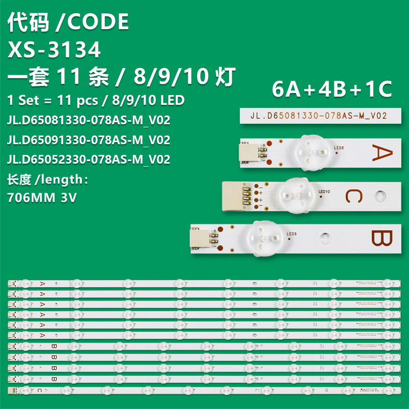 XS-3134  LCD TV LED backlight  JL.D65081330-078AS JL.D65091330-078AS  JL.D65052330-078AS  For  VESTEL 65 inch Tv