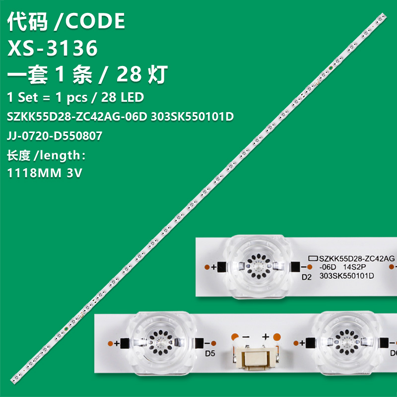 XS-3136 The brand-new LCD TV backlight strip SZKK55D28-ZC42AG-06D is suitable for Konka  55E8 55M5 55F6 55E8A 55X6