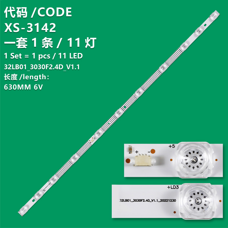 XS-3142 TCL 32S350G LED BACKLIGHTS TESTED WORKING TCL32LB01_3030F2.4D_V1.0_20220421