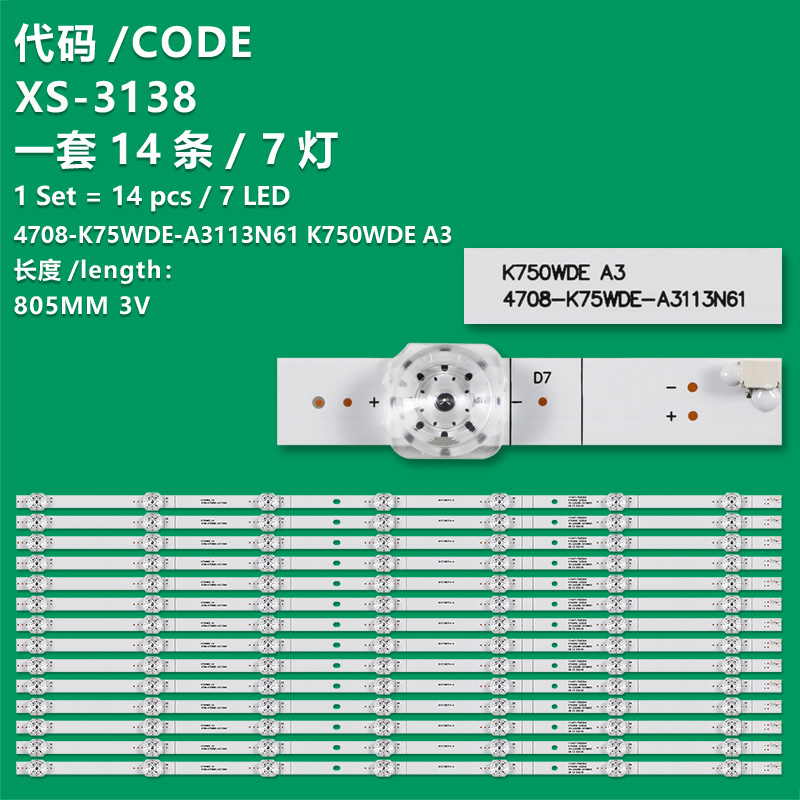 XS-3138 New LCD TV backlight strip 4708-K75WDE-A3113N61 K750WDE A3 for Sharp 4t-c75dl7ur