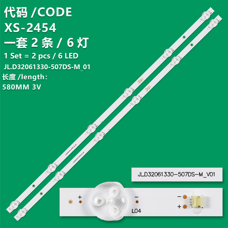 XS-2454 Backlight Factory  JL.D32061330-507DS-M_V01 Led Tv Backlight Strip Use for 32 Inch Tv Led bar Backlight