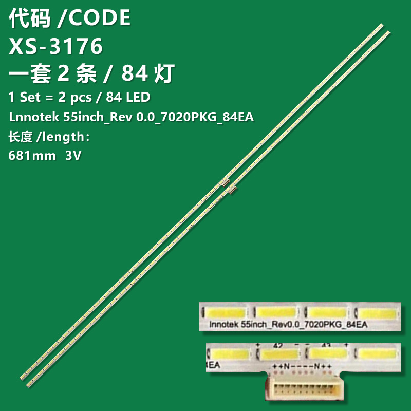 XS-3176 The brand-new LCD TV backlight strip LG Innotek 55inch_Rev 0.0_7020PKG_84EA is suitable for TCL L55V7600A-3D