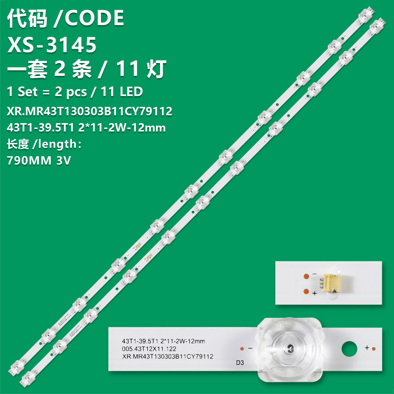 XS-3145 2X11 LCD TV light strip XR.MR43T130303B11CY79112 43T1-39.5T1 2*11-2W-12mm_复制