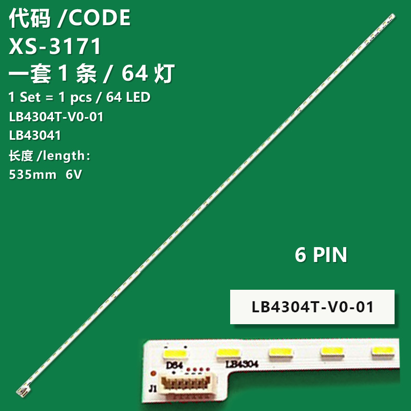 XS-3171 The brand-new LCD TV backlight strip 74.43P02.001-1-CC1 lb4304t-v0-01 LB43041P430HVN01.1 is suitable for 43-inch LCD TVS