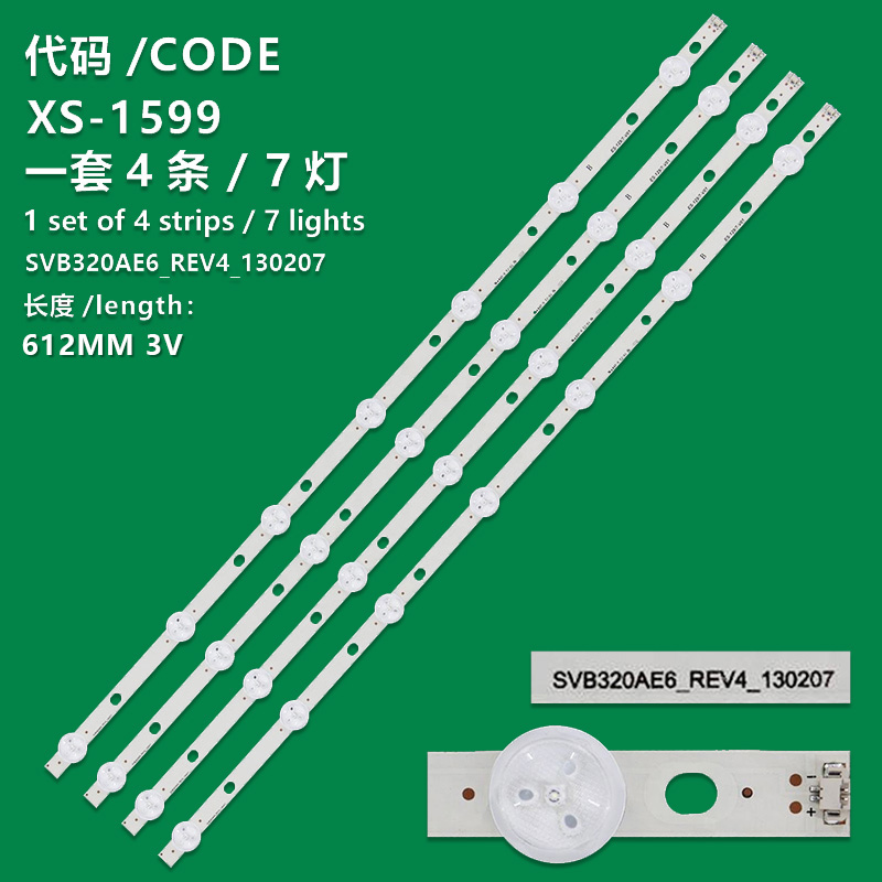 XS-1599 New LCD TV Backlight Bar SVB320AE6_REV4_130207 Suitable For Panasonic TH-L32B68C TH-L32SV6D