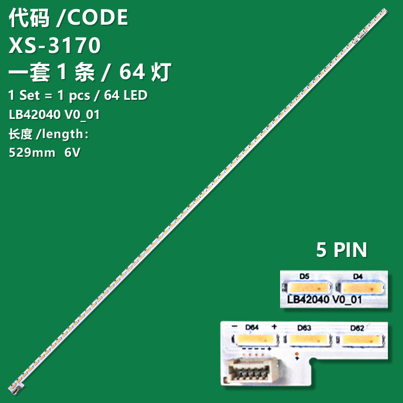 XS-3170 The brand-new LCD TV backlight strip LB42040 V0_01 is suitable for Fujitsu's 42-inch advertising machine
