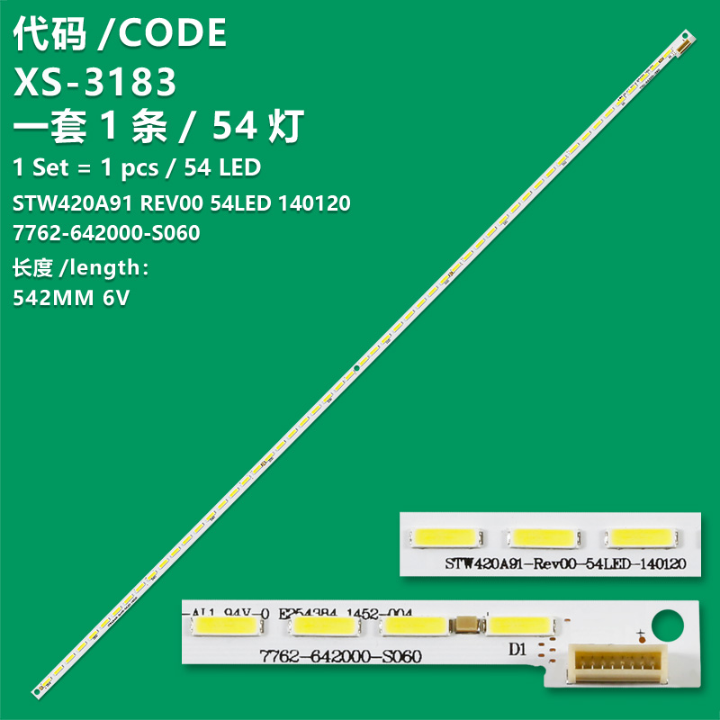 XS-3183  542mm LED backlight strip 54 leds for 42'' TV STW420A91_REV00_54LED_140120 7762-642000-S060 42E7DRS MK1555-R4200001-01