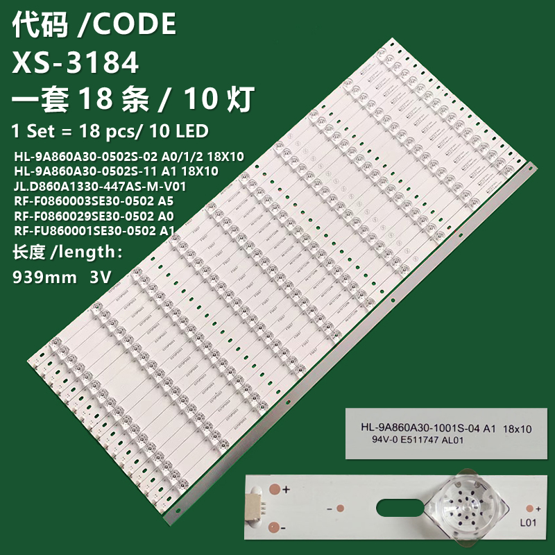 XS-3184 The brand-new LCD TV backlight strips  HL-9A860A30-0502S-02 A0 HL-9A860A30-1001S-04 A1 18X10 HL-9A860A30-0502S-02 A1 HL-9A860A30-0502S-02 A2 18X10 HL-9A860A30-0502S-11 A1 18X10 For  Philips 86BDL3001T 
