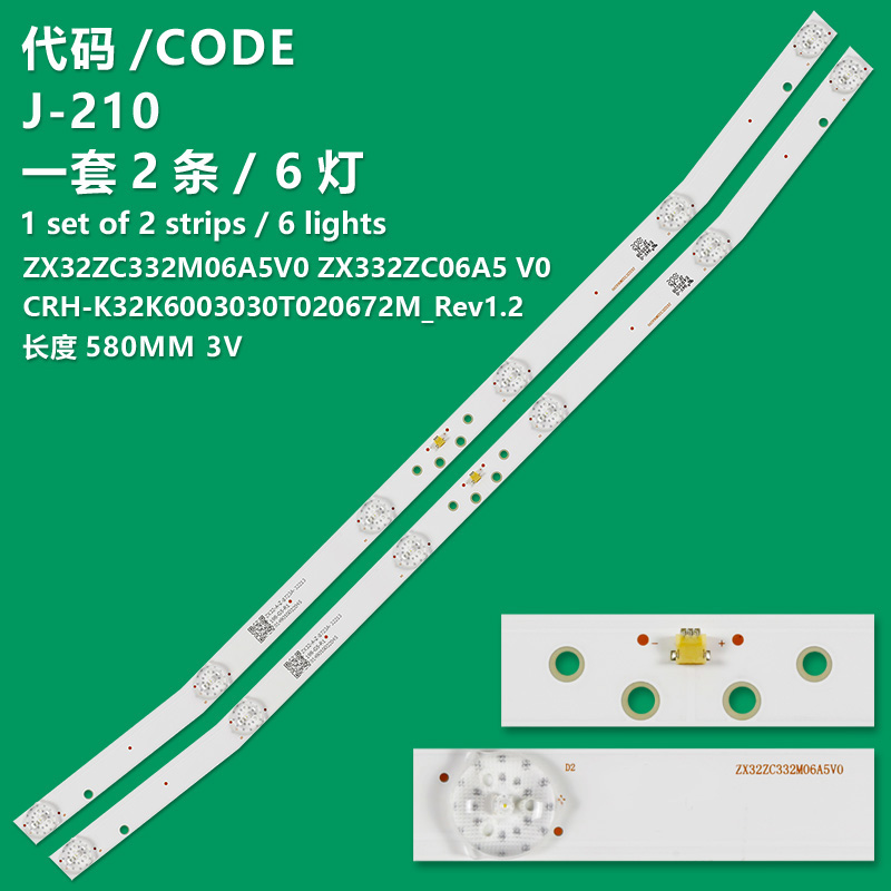 J-210 New LCD TV Backlight Strip CRH-K32K6003030T020672M_Rev1.2 For ELEMENT ELST3216H PROSCAN PLDV321300 PLDV321300-B