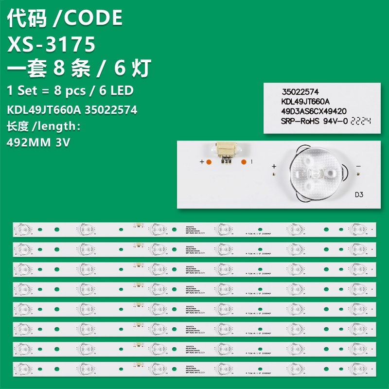 XS-3175 The brand-new LCD TV backlight strip 35022291 KDL49JT660A 35022574 is suitable for Konka UDL49PT660ETS L49S790VNA