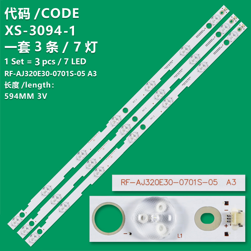 XS-3094-1 The brand-new LCD TV backlight strip CRH-P32KP35350207610-REV1.4 RF-AJ320E30-0701S-05 A3 is suitable for LSC320AN10 LC-32HG5342E LC-32CHG6021K LC-32CHG4042E LC-32HI5122E LC-32CHG6021