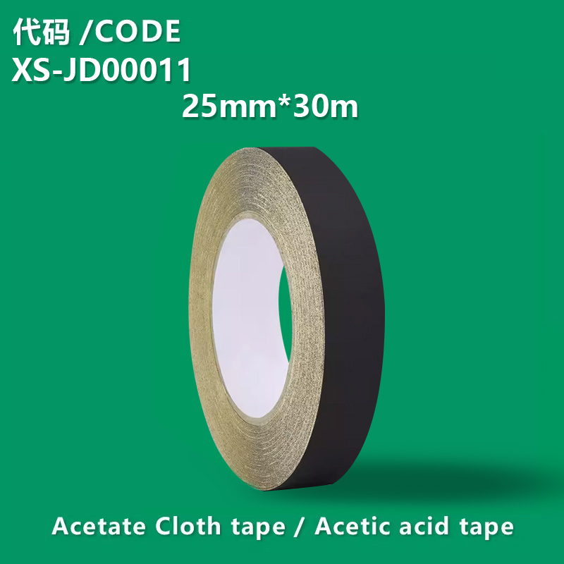 XS-JD00011 Acetate Cloth tape / Acetic acid tape 25MM*30M Acetate tape black high temperature resistant tape insulating electrical appliances LCD screen car wiring harness fixing acetate tape high viscosity