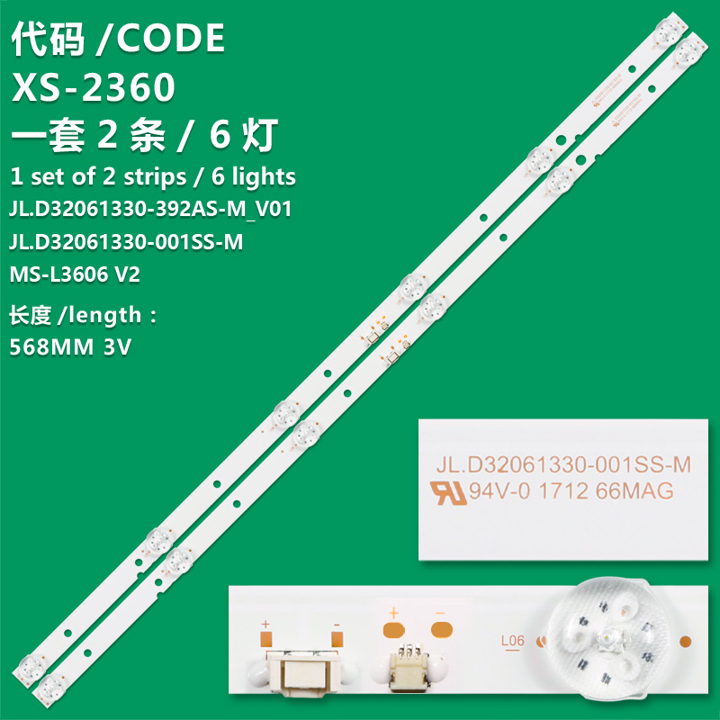 XS-2360 The new LCD TV backlight strip MS-L3606 V2 JL.D32061330-001HS-M JL.D32061235-392DS-M_V02 JL.D32061330-392AS-M_V04 JL.D32061330-001SS-M is suitable For Ying Yi NE-32F301CN16