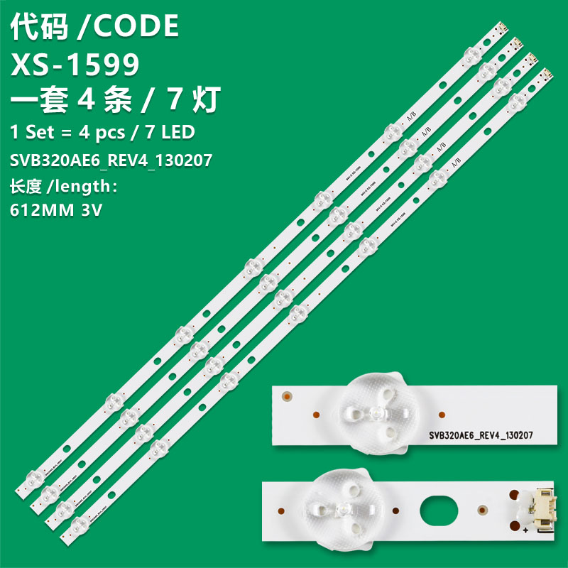 XS-1599 New LCD TV Backlight Bar SVB320AE6_REV4_130207 Suitable For Panasonic TH-L32B68C TH-L32SV6D