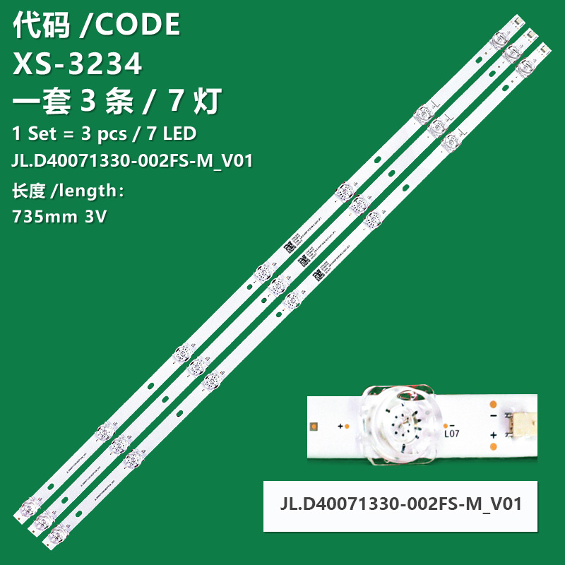 XS-3234 The new LCD TV backlight strip JL.D40071330-002FS-M_V01 is suitable for Pioneer LED-40B580 PPTV 40C4.