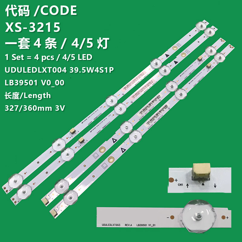 XS-3215 New LCD TV backlight strip UDULEDLXT003/UDULEDLXT004 39.5W4S1P LB39501 V0_00   for Sanyo  FW40D36F B Philips 40PFL4901/F7 39PFL3901/F8 40pfl4901/f8 40mv336x fw40d36f
