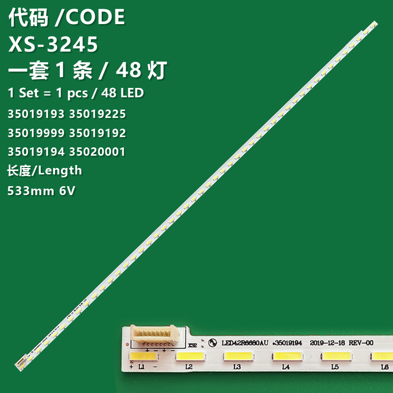 XS-3245 New LCD TV backlight strips 35019193, 35019225, 35019999, 35019192 35019194, 35020001 are applicable to Konka LED42K70U LED42R6680AU LED42R660AU 42R6610AU
