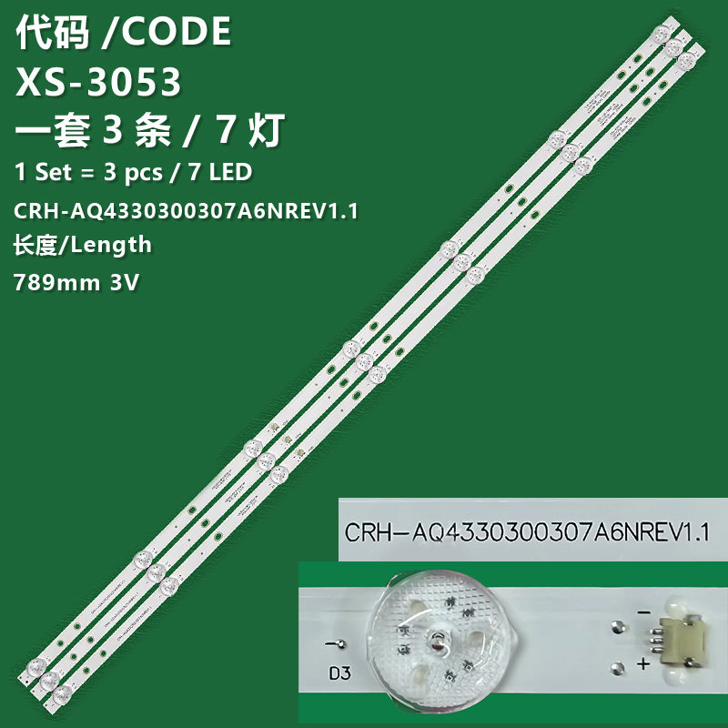 XS-3053 The new LCD TV backlight strip CRH-AQ4330300307A6NREV1.1 for Skyworth 43H4