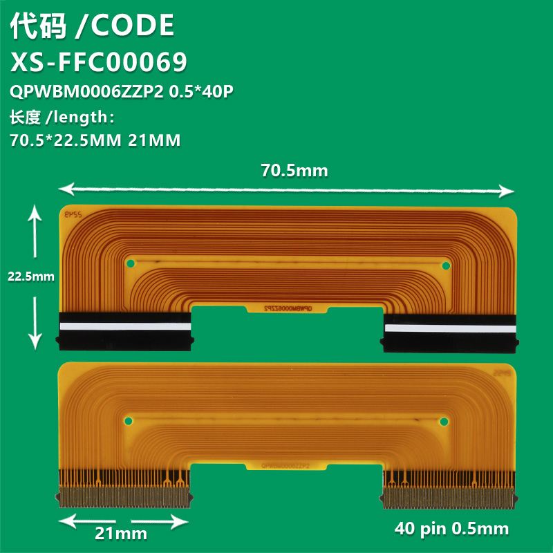 XS-FFC00069  The 40-pin LCD TV screen edge panel connection cable  QPWBM0006ZZP2 For   Panda 39F5 wiring harness PANDA385L/R