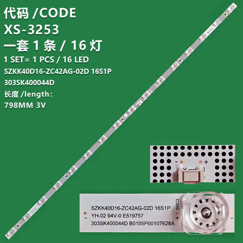 XS-3253 New LCD TV backlight strip SZKK40D16-ZC42AG-02D 303SK400044D suitable for Konka J40 Y40