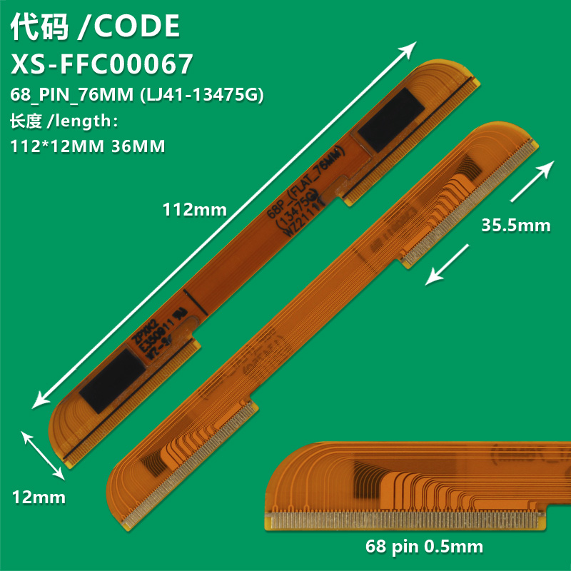 XS-FFC00067  The 68-pin LCD TV screen edge panel connection cable  68_PIN_76MM (LJ41-13475G) For  SONY XBR65X900F TV PANEL CABLE CONNECTOR LJ41-13475G