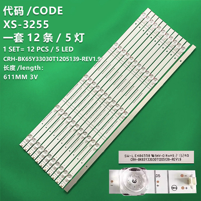 XS-3255 New LCD TV backlight strip CRH-BK65Y33030T1205139-REV1.9 HD650Y3U71-T0L9K4M1+2021062401+BK65Y3 suitable for Hisense 65J65G-PRO E65H-PR0 65N7G-PRO 65D7H