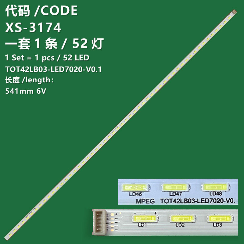 XS-3174 The new LCD TV backlight strip TOT42LB03-LED7020-V0.1 is applicable to TCL LED42C630L, L42F2510E, L42F1590B, L42F1570B, L42F1590B/L42F2560, L42F1510B, and Lehua LED42C830S.