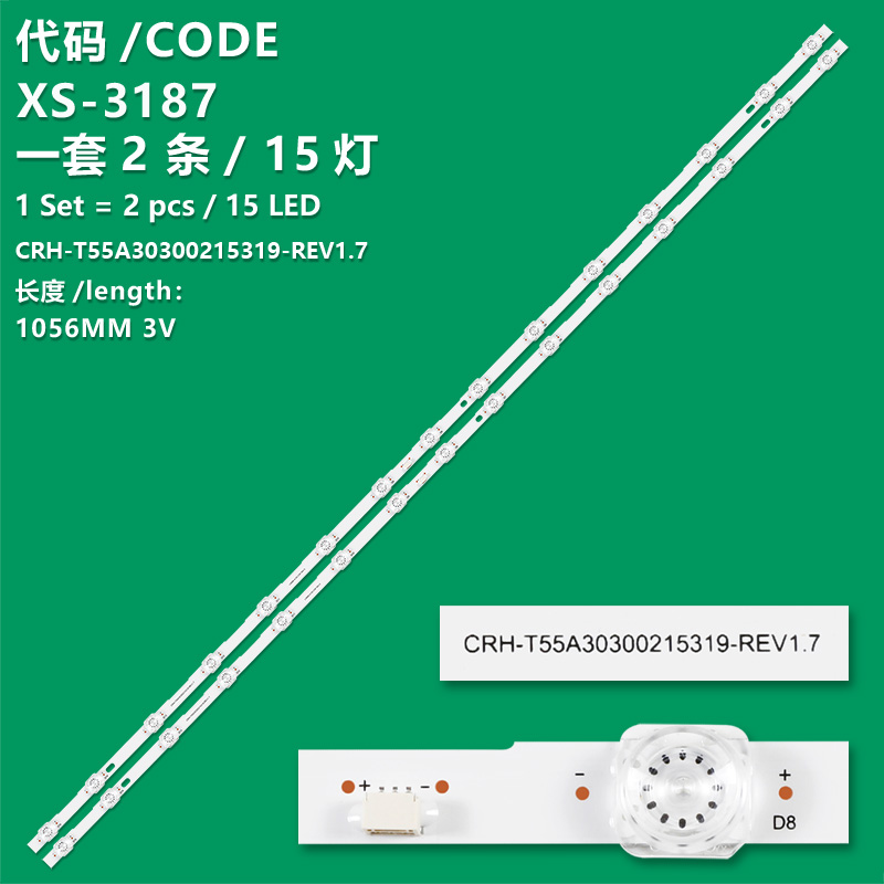 XS-3187 The brand-new LCD TV backlight strip CRH-T55A30300215319-REV1.7XKL is suitable for Xiaomi L55MA-A