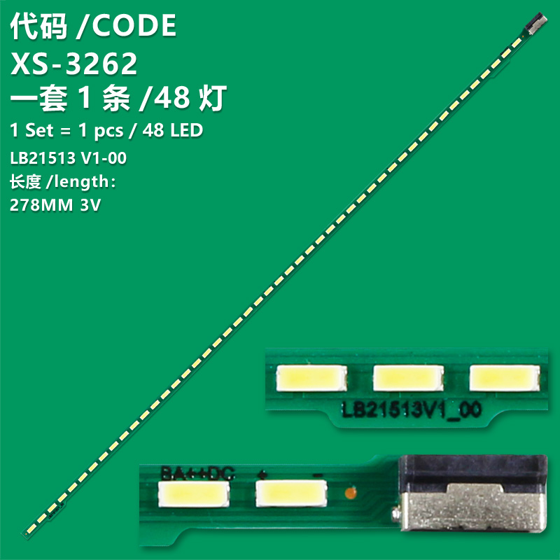 XS-3262 M215HTN01 Light Bar M215HTN01.0.1.3 M215HAN01 LB21513 V1-00 Backlight