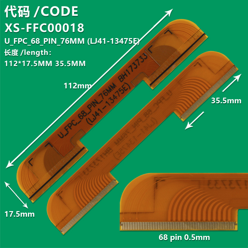 XS-FFC00018  The 68-pin LCD TV screen edge panel connection cable  U_FPC_68_PIN_76MM (LJ41-13475E) For  Sharp LC-65P6000U 65SV1000 TCL 65P65US 65P4K 