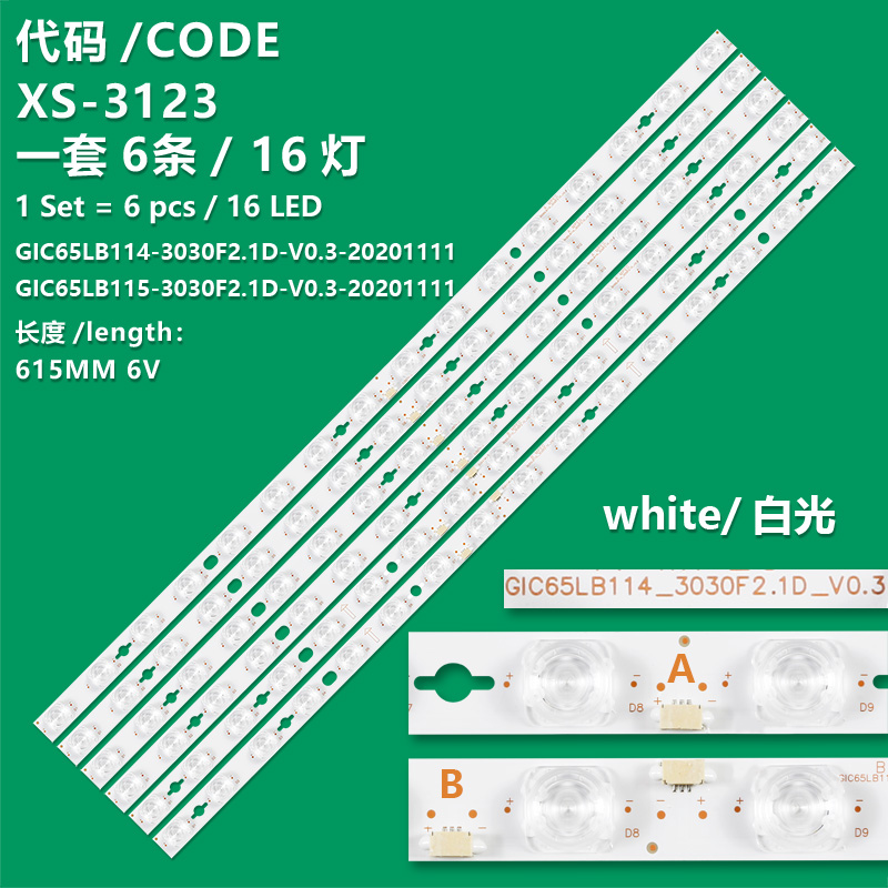 XS-3123 The brand-new LCD TV backlight strip GIC65LB114/LB115_3030F2.1D_V0.3 is suitable for TCL 65C725 and 65C728