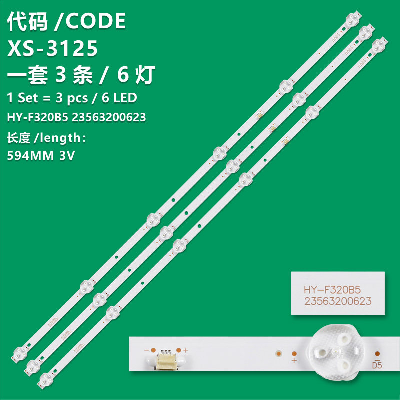 XS-3125  New LCD TV backlight strip  HY-F320B5 23563200623 For 32 inch