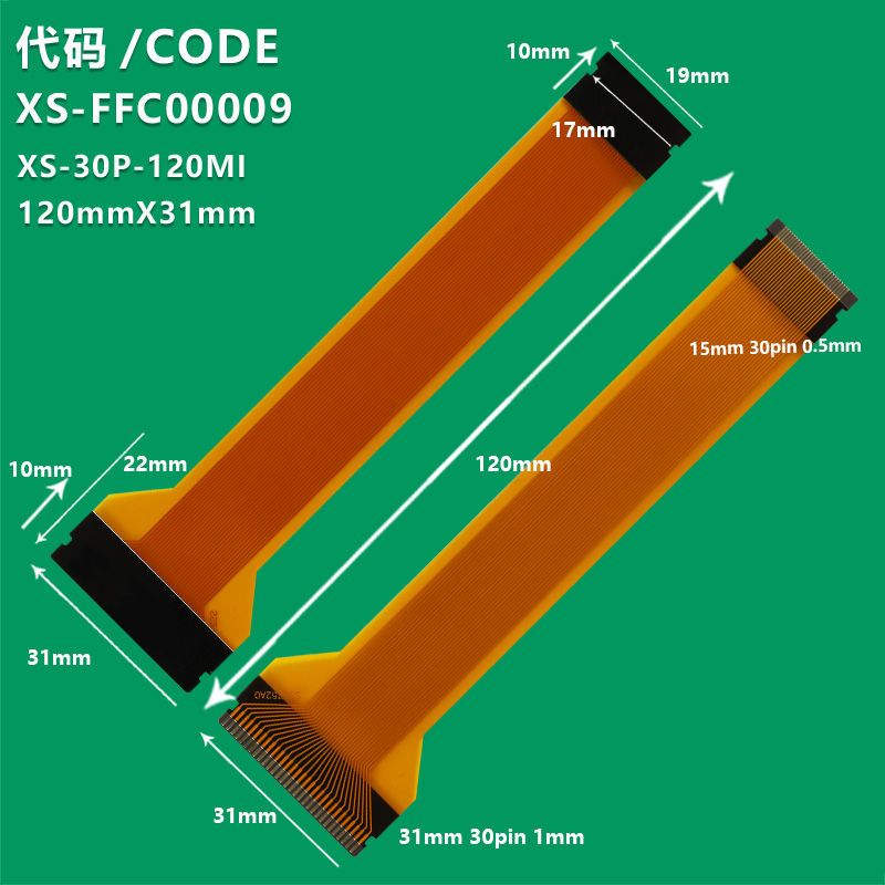 XS-FFC00009 The 30PIN to 30PIN screen-switching adapter cable is suitable for HuaZheng Optoelectronics televisions. Dimensions: 120mm * 31mm.