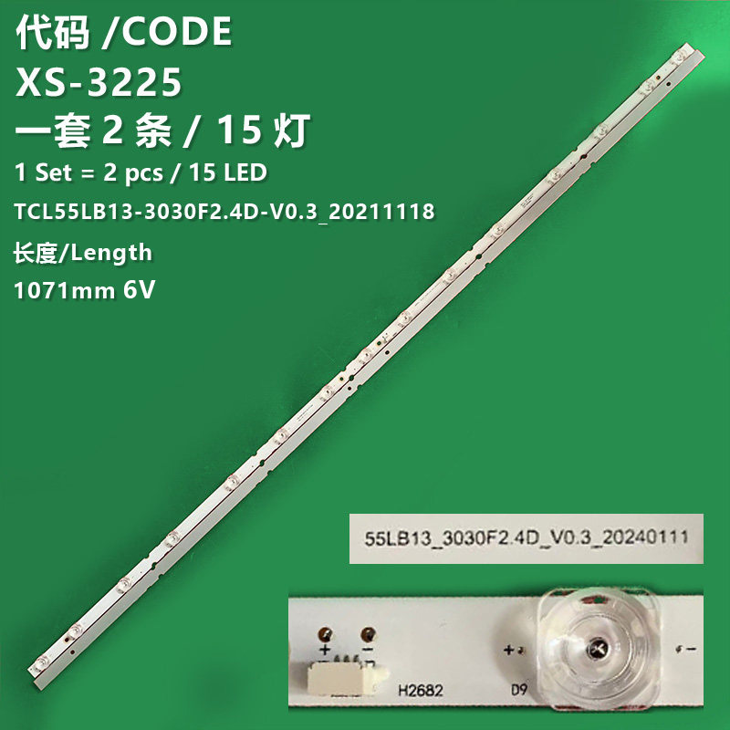 XS-3225 New LCD TV backlight strip TCL55LB13-3030F2.4D-V0.3_20211118 Suitable for Leibo 55S365C, TCL 55V8E, 55V6E