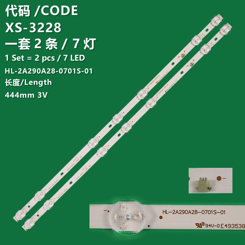 XS-3228 New LCD TV backlight strip HL-2A290A28-0701S-01 Strip 8D2A-DLM2-900700 Suitable for AX028LD012-S2