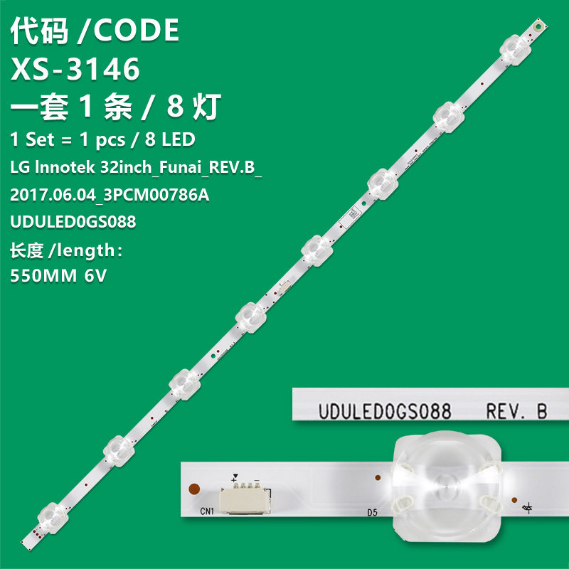 XS-3146  New LCD TV backlight strip UDULED0GS088 LG lnnotek 32inch_Funai_REV.B_2017.06.04_3PCM00786A 