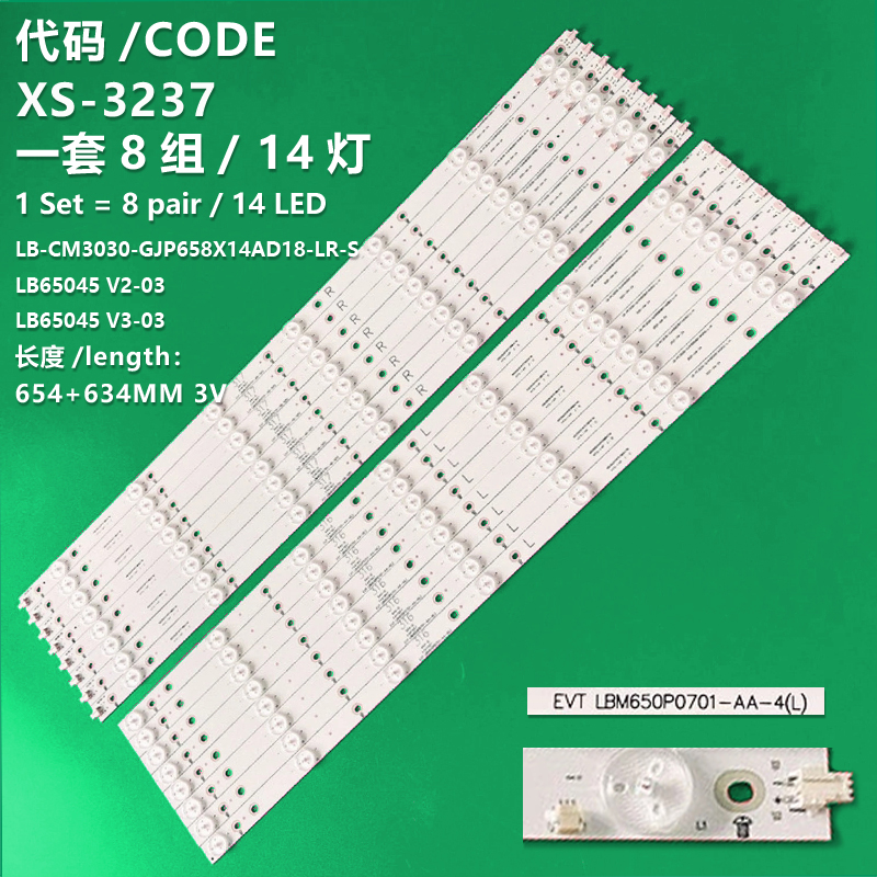 XS-3237 New LCD TV LED Backlight Strips For NEC E656 65BDL3000Q LB65045 V3-03 V2-03 L R TH-65EF1U