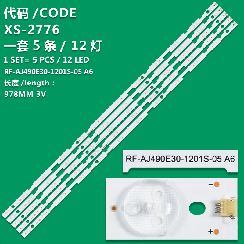 XS-2776 New LCD TV backlight strip RF-AJ490E30-1201S-05 A6 for Sharp LC-49CUG8052