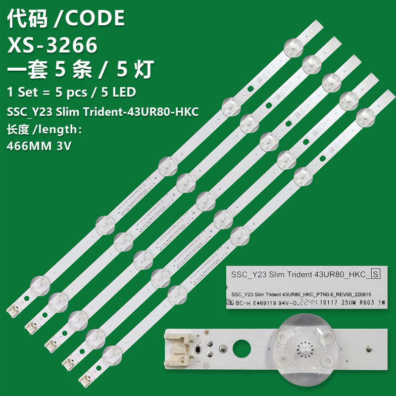XS-3266 Brand New LCD TV Backlight Strip SSC_Y23 Slim Trident-43UR80-HKC SSC_Y23 Slim Trident 43UR80_CSOT_PTN0.6_REV00 EAV65054401 CSOT430N2 LEDAZ_Y23_Slim Trident_43UR80_REV00_230531 Suitable for LG 43UR81003LB AGF30092309 LG 43UR75003LK 43UR80003LJ BEUS