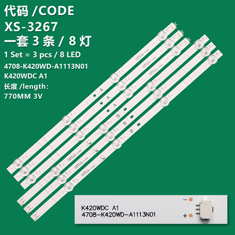 XS-3267 Brand New LCD TV Backlight Strip D-A1113N01 K420WDC A1 Suitable for Philco Panasonic PTV42G10