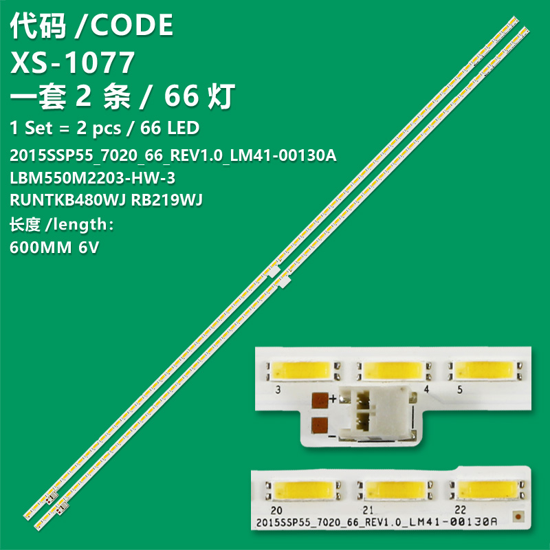 XS-1077 New LCD TV Backlight Strip LBM550M2203-HW-3 RUNTKB480WJ RB219WJ Suitable For Sharp LCD-55DS6000A Lamp