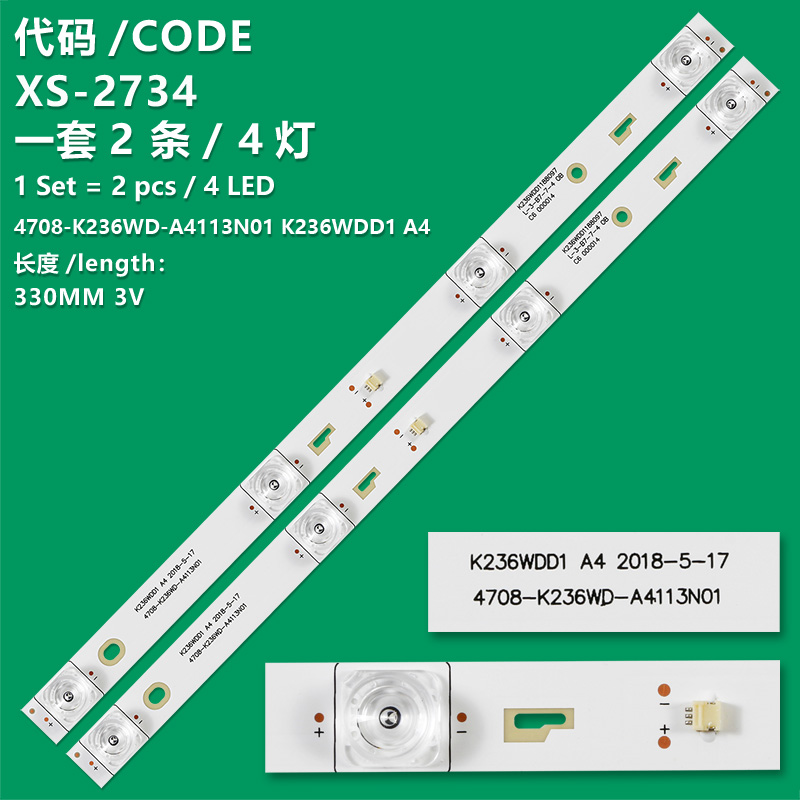 XS-2734  LED Backlight Strip For DH-LM22-F200 4708-K236WD-A4113N01 K236WDD1 A4 TX-24GR300 L24hd21b 24lha 69K Bn24h1012eeb Bn24h1012 AT-24EA20PL