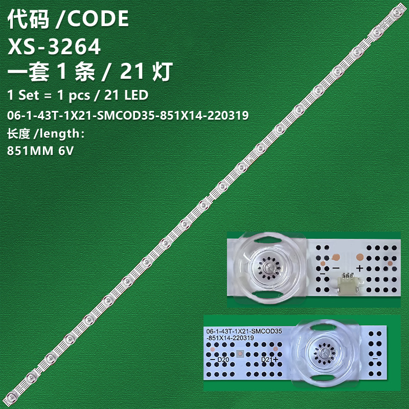 XS-3264 Brand New LCD TV Backlight Strip 06-1-43T-1X21-SMC0D35-851X14 Suitable for TCL 43V6E Thunderbird 43F165C 43F175C