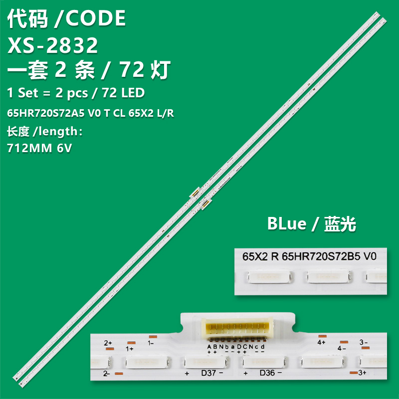 XS-2832 New LCD TV backlight bar 65HR720S72A5 V0 65HR720S72B5 V0 for TCL 65X2